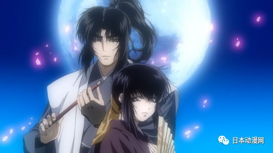 你我生錯於這個時代 我親愛的人啊 請 死 去吧 日本動漫網 微文庫