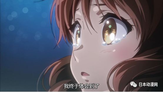 吹響吧 閃閃發光的青春之歌 京吹續作製作決定 日本動漫網 微文庫