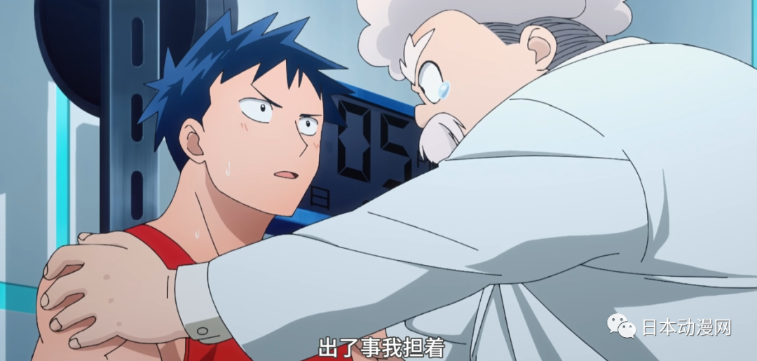 冰果女主角的名字是_冰果女主_冰果的女主