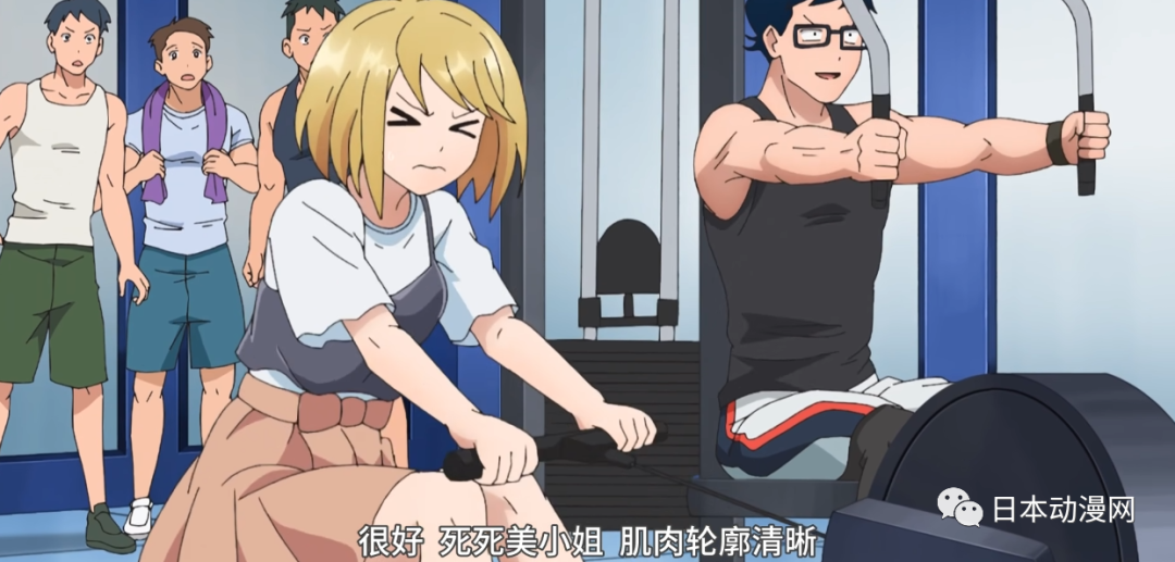 冰果女主_冰果女主角的名字是_冰果的女主