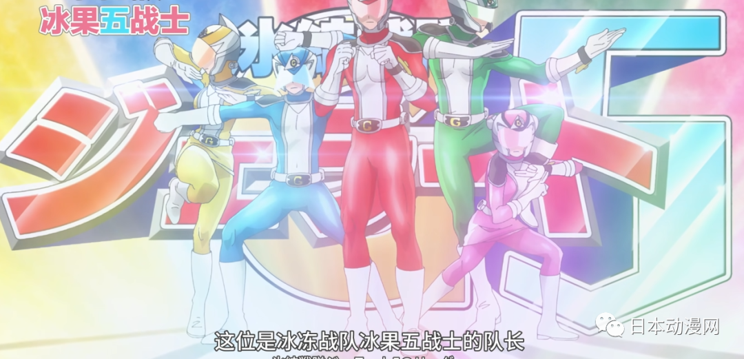 冰果女主角的名字是_冰果的女主_冰果女主