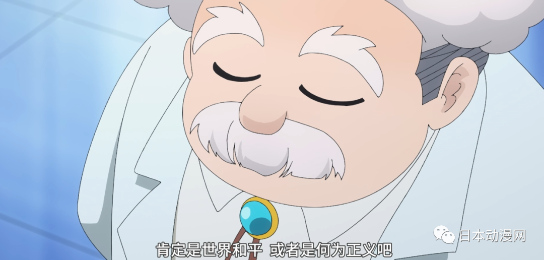 冰果女主角的名字是_冰果的女主_冰果女主