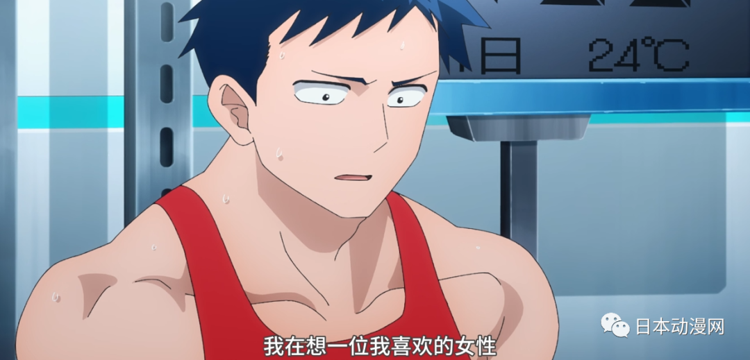 冰果女主角的名字是_冰果的女主_冰果女主