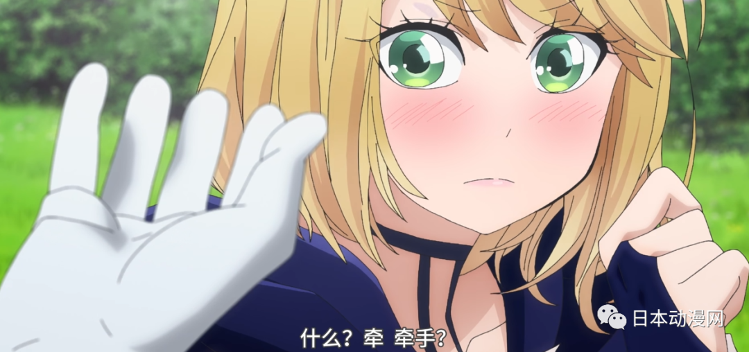 冰果女主_冰果女主角的名字是_冰果的女主