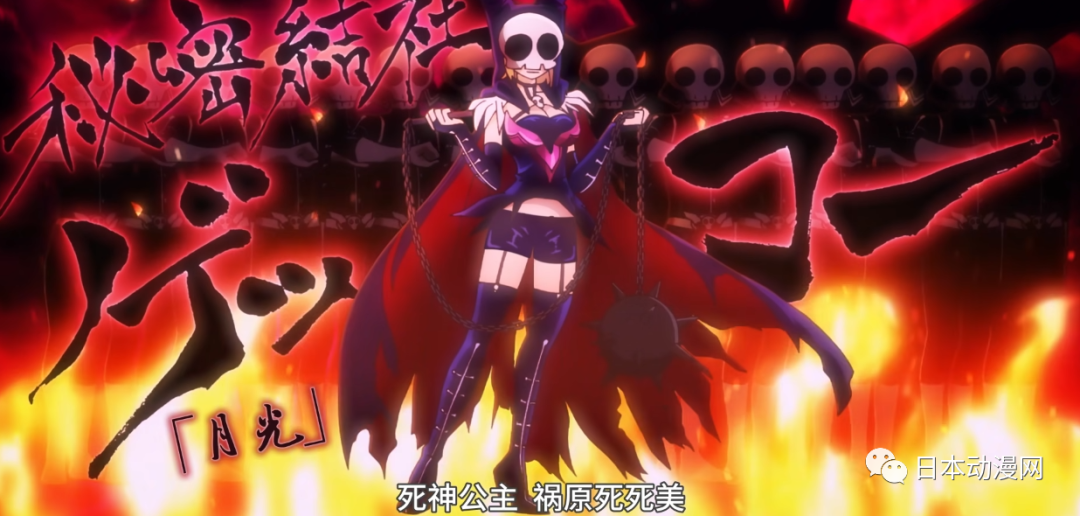 冰果女主_冰果女主角的名字是_冰果的女主