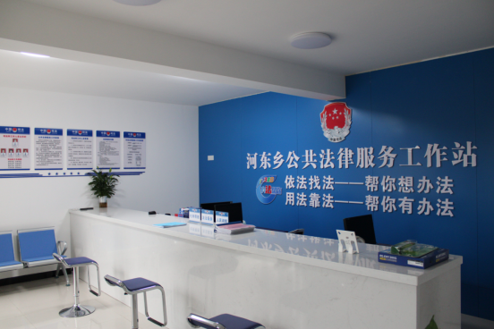 政府的支持,加大对司法所建设的投入力度,严格按照司法所规范化建设