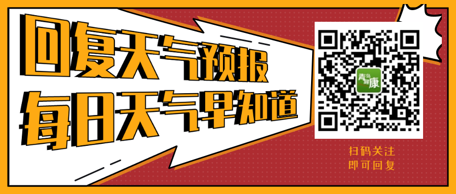 原味内内最初起源于淘宝网
