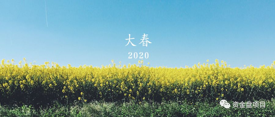 ok交易所（app官网下载） 火币资讯 第2张