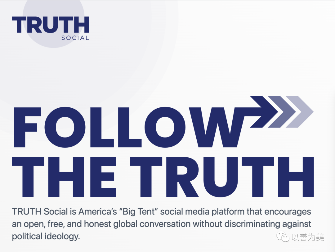 智能月报__算法偏见算法审查，隐私保护与AI前沿