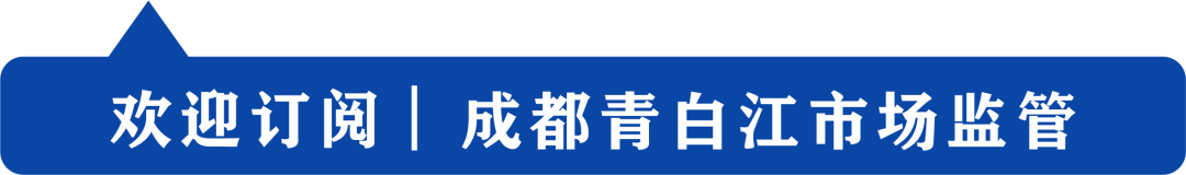怎么看是属于医疗器械不看不知道！原来这些都属于医疗器械！_https://www.jmylbn.com_新闻资讯_第1张