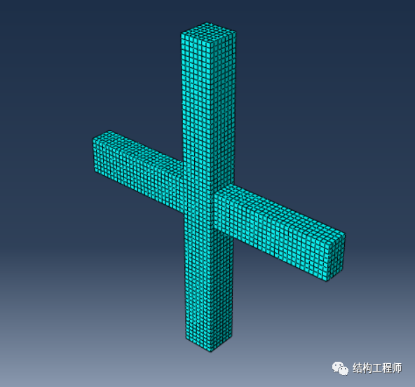 ABAQUS—钢筋混凝土梁柱节点滞回模拟的4种方法对比分析的图3