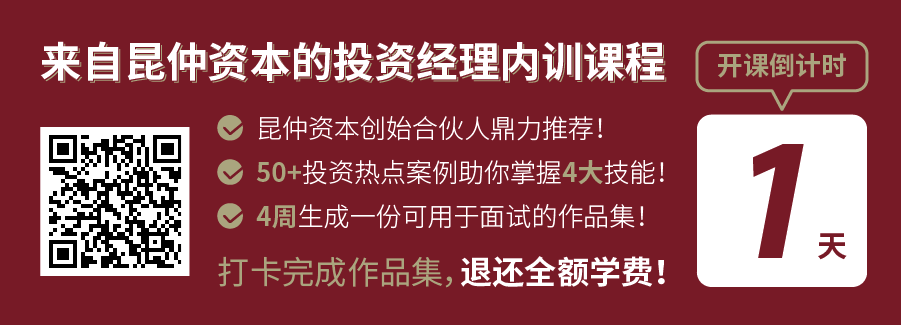 秋招 网易游戏海外校招进行中! Capital One开放多伦多Co-op项目+Uber 