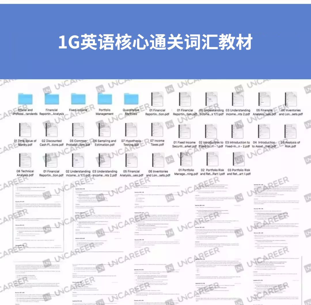 你留學回來的？ 英文應該挺好吧？ 留學 第12張