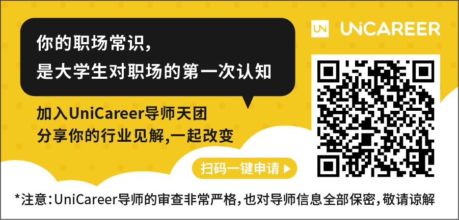 你留學回來的？ 英文應該挺好吧？ 留學 第17張