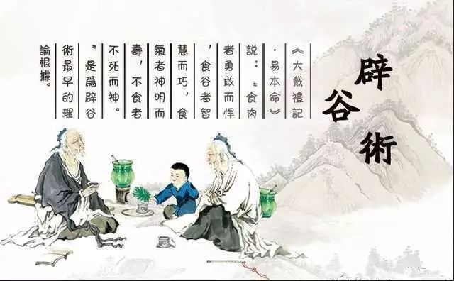 本院是一家研究,开发,运用,推广为一体的医学研究机构,主要专注于祖传