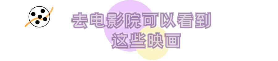 长沙电影院_天津茂联 长沙院_长沙东岸城邦死人院