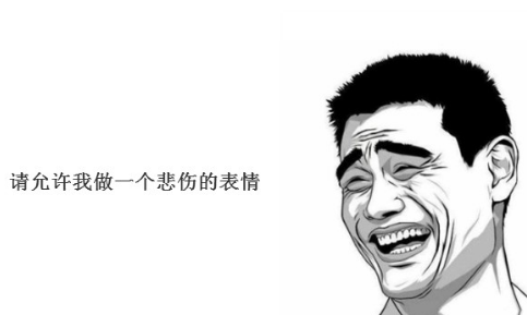 澳洲养娃成本到底有多贵？竟算哭了无数妈妈！ - 3