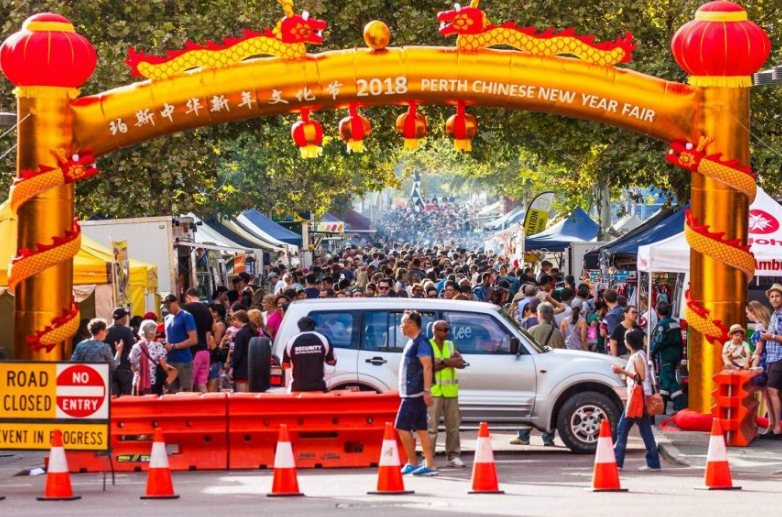 澳各州中国春节活动最强攻略！一起过个年味十足的牛年（组图） - 33
