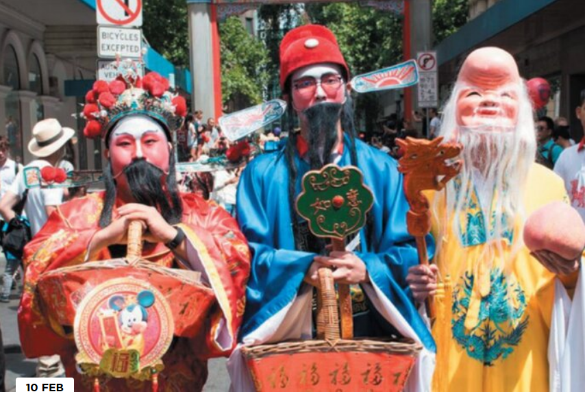 澳各州中国春节活动最强攻略！一起过个年味十足的牛年（组图） - 7