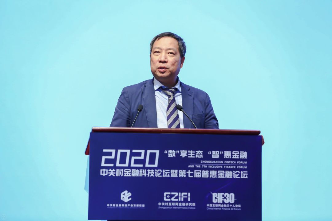 中关村金融科技论坛召开 这个重磅榜单发布了(图13)