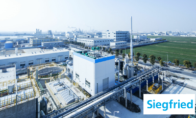 “药企外包服务”已成风口，全球行业十强中国已有一家品牌上榜 | 前线