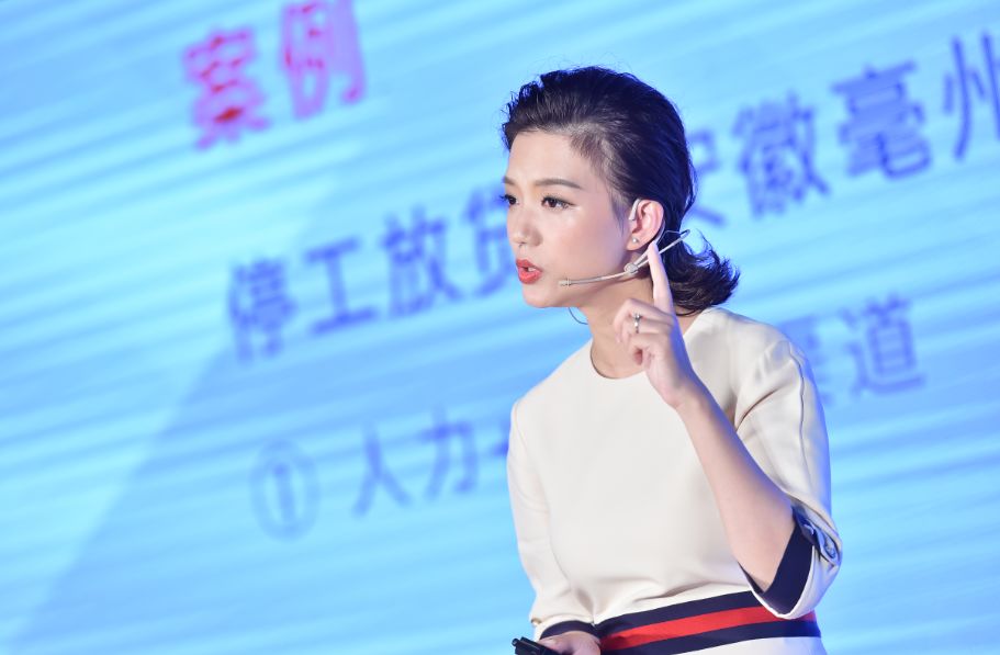 图片[6]看最鲜网，看新知识-提供各类互联网项目，互联网副业，职场技能课程，股票期货投资, 校园课程，升学考试等有价值的知识轻松易懂的财商课, 教你成为生活里的赚钱达人看最鲜网，看新知识-提供各类互联网项目，互联网副业，职场技能课程，股票期货投资, 校园课程，升学考试等有价值的知识看最鲜网，看新知识