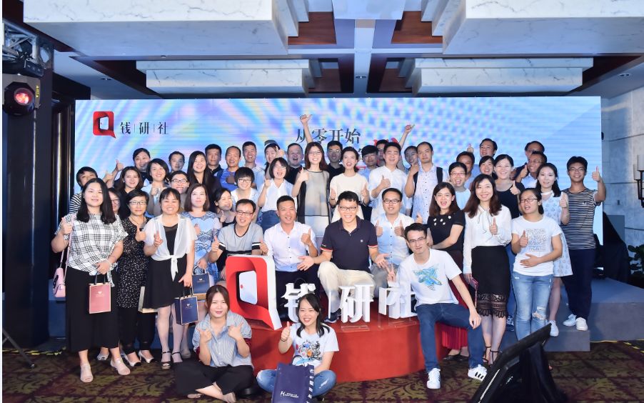 图片[21]看最鲜网，看新知识-提供各类互联网项目，互联网副业，职场技能课程，股票期货投资, 校园课程，升学考试等有价值的知识轻松易懂的财商课, 教你成为生活里的赚钱达人看最鲜网，看新知识-提供各类互联网项目，互联网副业，职场技能课程，股票期货投资, 校园课程，升学考试等有价值的知识看最鲜网，看新知识