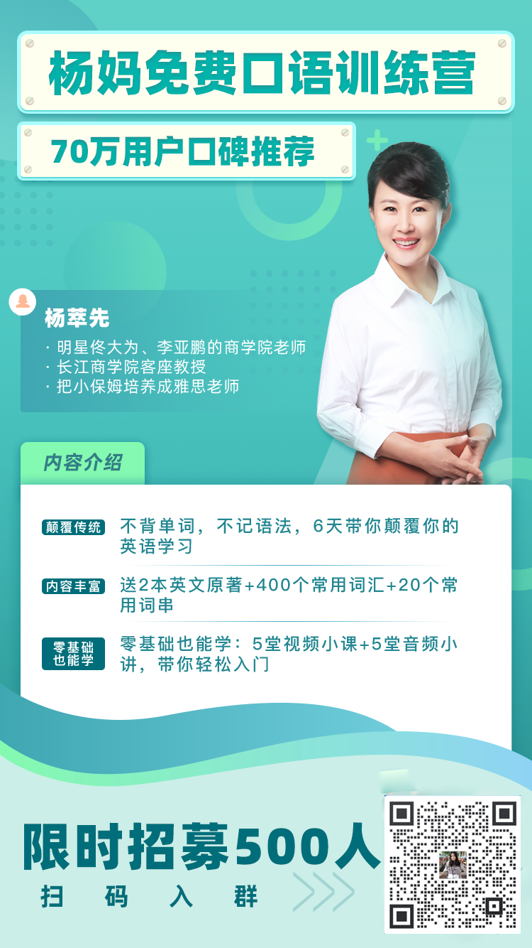 十点读书会 自由微信 Freewechat