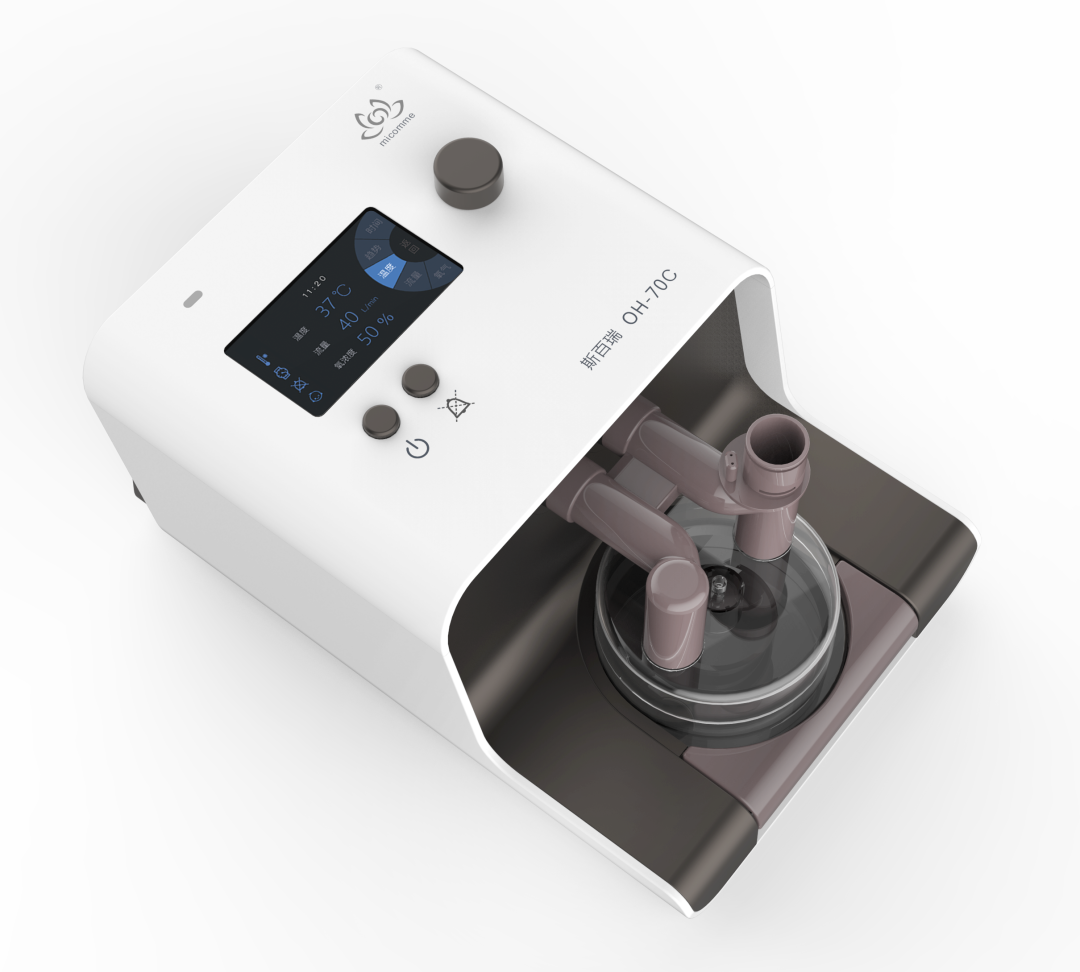 湿化液是什么常用气道湿化方式及湿化液_https://www.jmylbn.com_新闻资讯_第12张