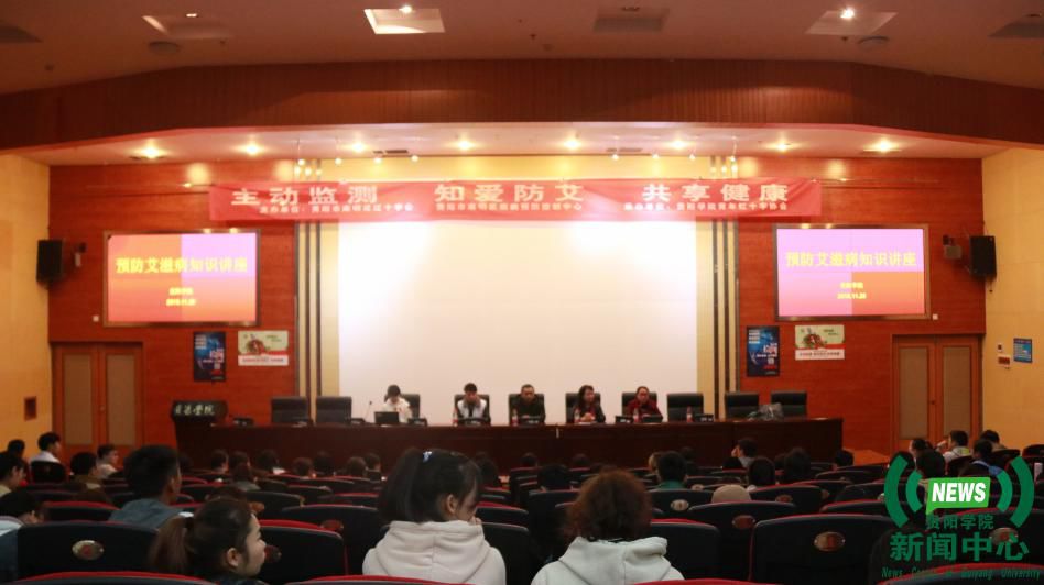 艾滋病英文名简称_英文歌歌词病病病_艾滋病症状英文