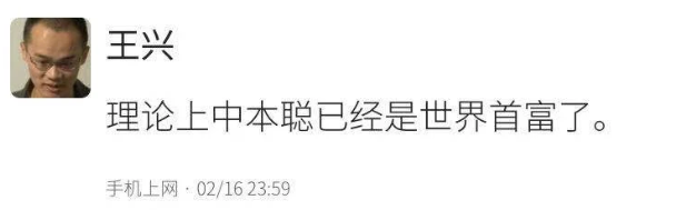 比特币流动性_比特派钱包是冷钱包吗_比特派钱包的下载与资金流动性管理