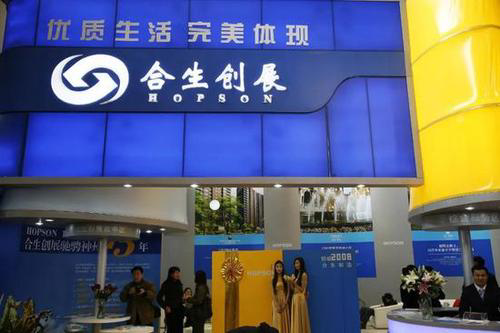 朱孟依“交班”二代画风突变：合生创展急卖资产，近80亿元资金缺口待补