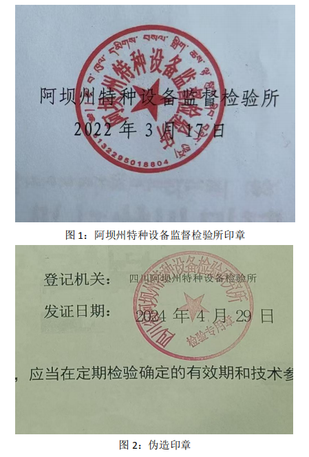 5.2图片4.png