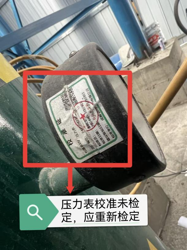 4图片4.png