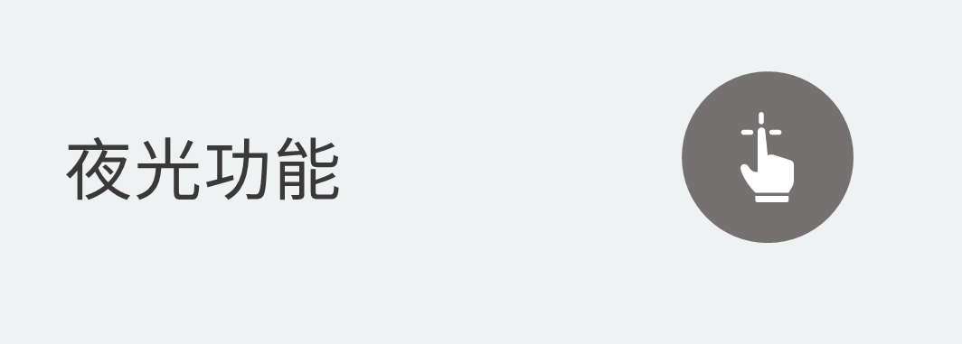 耳温枪怎么用博朗IRT6525耳温枪使用指南_https://www.jmylbn.com_新闻资讯_第25张