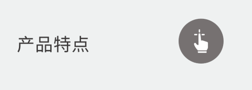 耳温枪怎么用博朗IRT6525耳温枪使用指南_https://www.jmylbn.com_新闻资讯_第6张