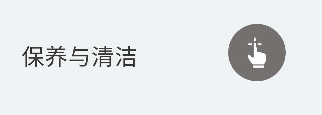 耳温枪怎么用博朗IRT6525耳温枪使用指南_https://www.jmylbn.com_新闻资讯_第29张