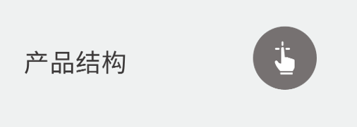 耳温枪怎么用博朗IRT6525耳温枪使用指南_https://www.jmylbn.com_新闻资讯_第8张