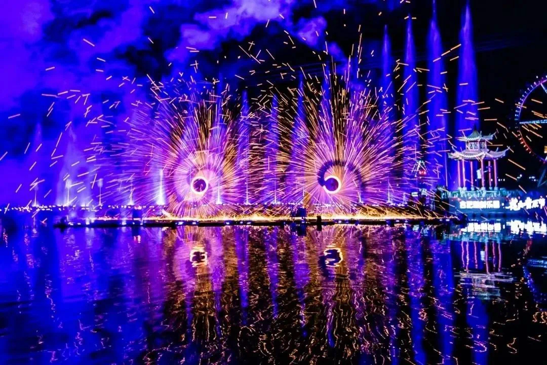 2024合肥融创乐园跨年夜有什么亮点? - 合肥本地宝