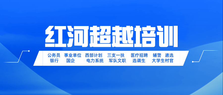 2024年03月28日 双河天气