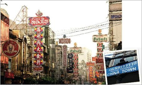 泰國旅遊市集攻略 —— 集市和夜市 旅遊 第5張