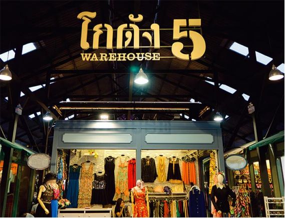 泰國旅遊市集攻略 —— 集市和夜市 旅遊 第13張