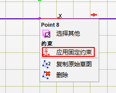 【Star-CCM+中文教程】01-三通管冷热流体仿真案例的图12