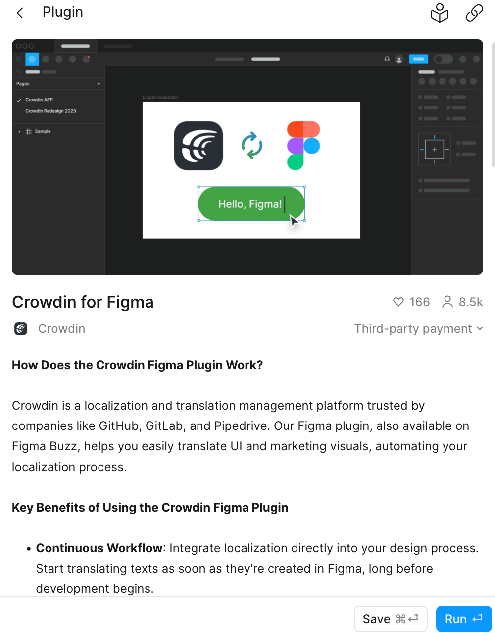Crowdin插件配置界面