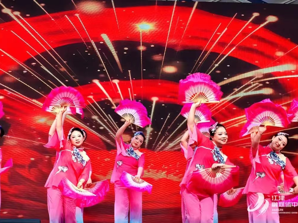 文明有你 佳华相随4.jpg