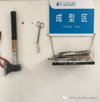 下肢关节康复器怎么用康复路上的好帮手：矫形器_https://www.jmylbn.com_新闻资讯_第27张
