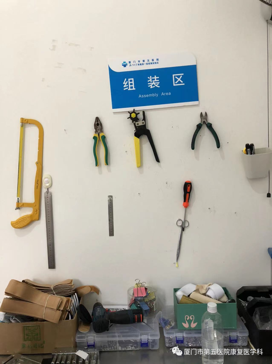 下肢关节康复器怎么用康复路上的好帮手：矫形器_https://www.jmylbn.com_新闻资讯_第29张