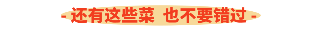 【宝安·美食】口碑NO.1的牛肉火锅来啦！鲜切鲜吃鲜不过夜~9.9元抢牛得囍鲜切牛肉火锅100元代金券，吊龙、匙仁、嫩肉、胸口油、牛筋丸····超长有效期，可叠加两张（购买时间截止至21.1.31）