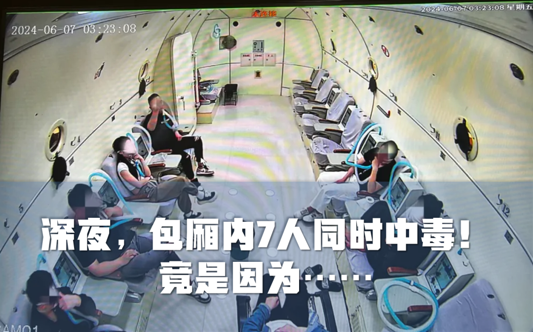 留置针怎么取出长达5年！男孩体内遗留留置针软管，如今…_https://www.jmylbn.com_新闻资讯_第9张