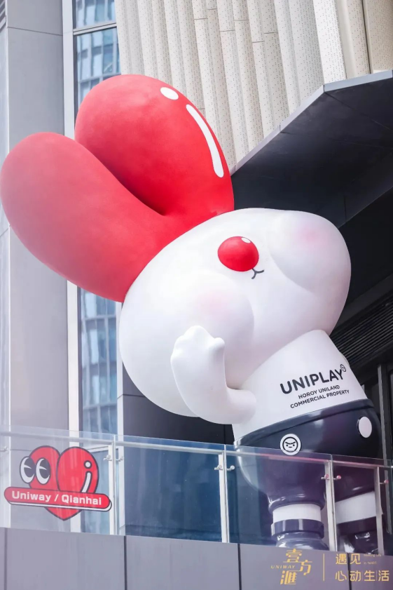 这些商场的原创ip成功让我记住了